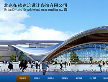 ������Խ���������ѯ���޹�˾