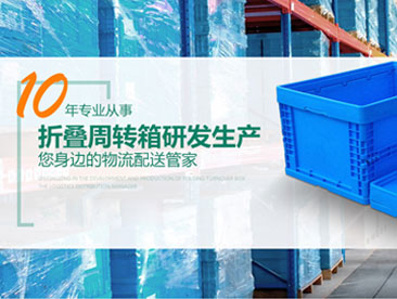 ����������¡������Ʒ��Ӫ��