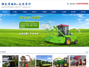 �����ഢ��-�ĵϳ���