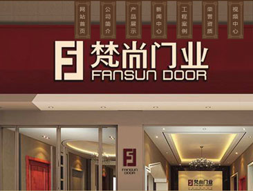  ������ҵ���޹�˾