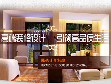 �ӱ�����װ�ι���������޹�˾